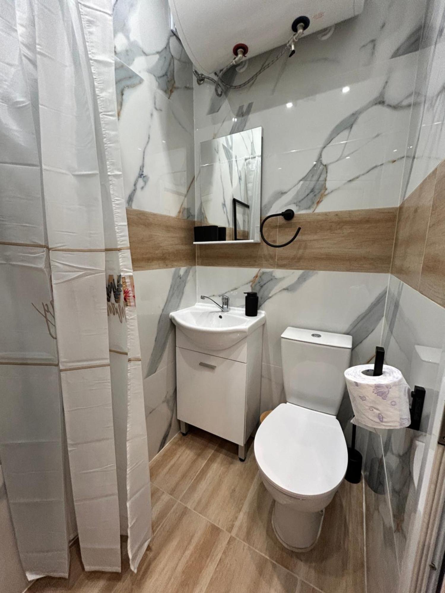 Cosy Cove Apartament